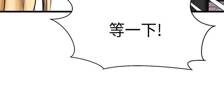 第41话40