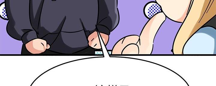 第41话50