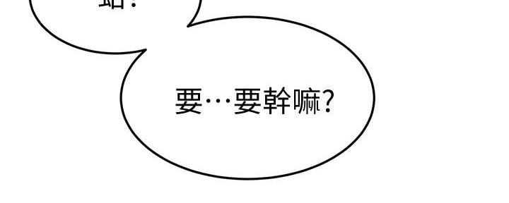第41话56