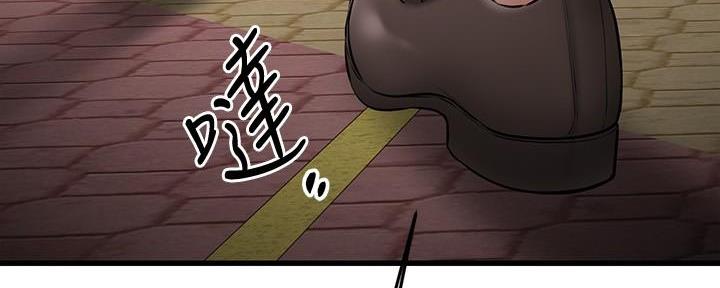 第41话99
