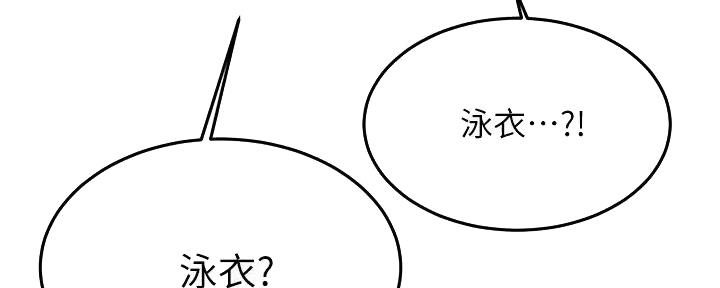 第42话120