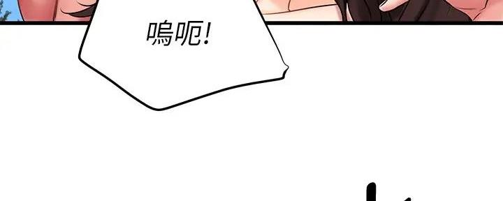 第43话157