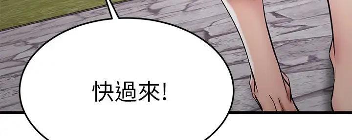 第43话19
