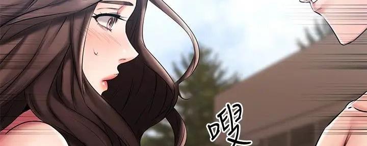第43话195