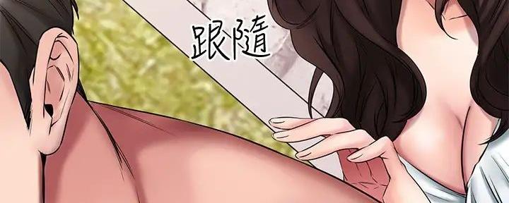 第43话22