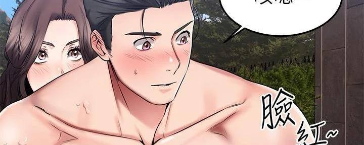 第44话112