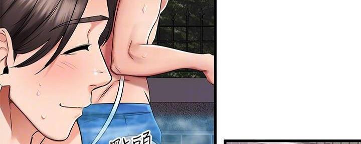 第44话64