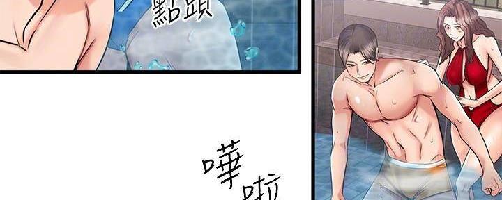 第44话65