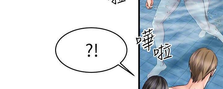 第44话66