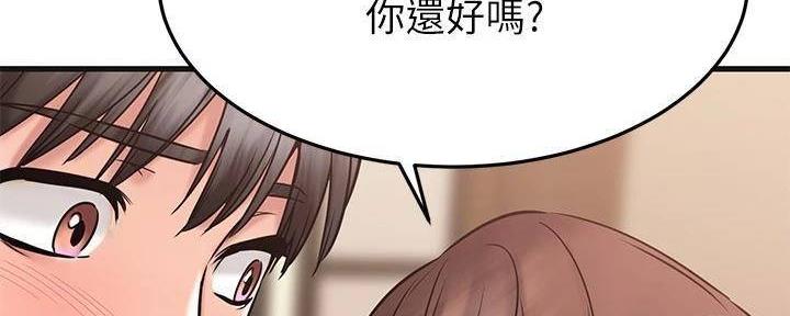 第45话102