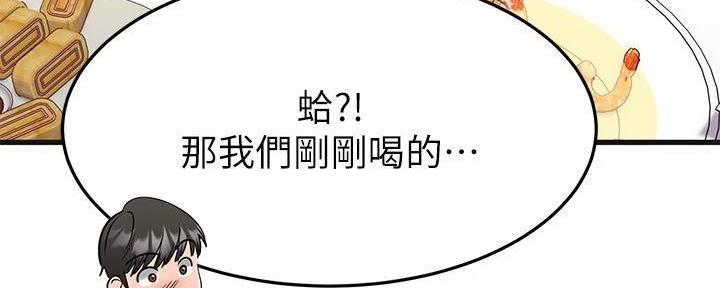 第45话129