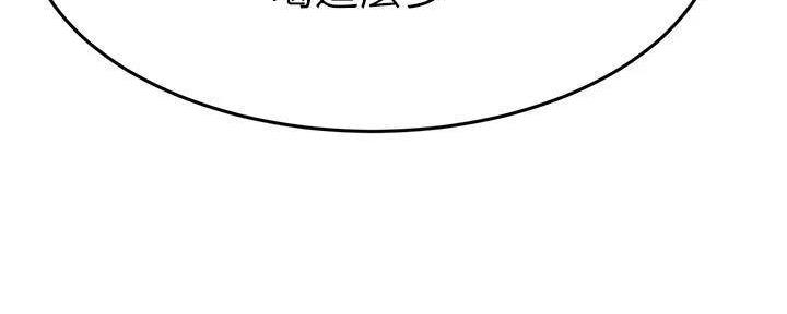 第45话138