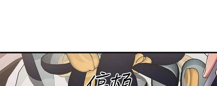 第45话56