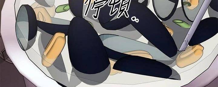 第45话57