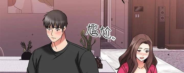 第45话98