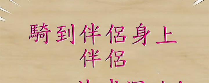 第46话107