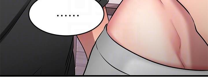 第46话133