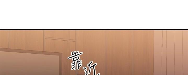 第46话135