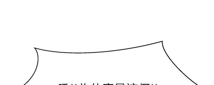 第46话172