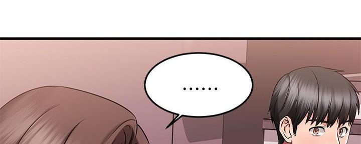 第47话176
