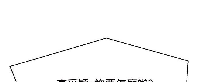 第47话180