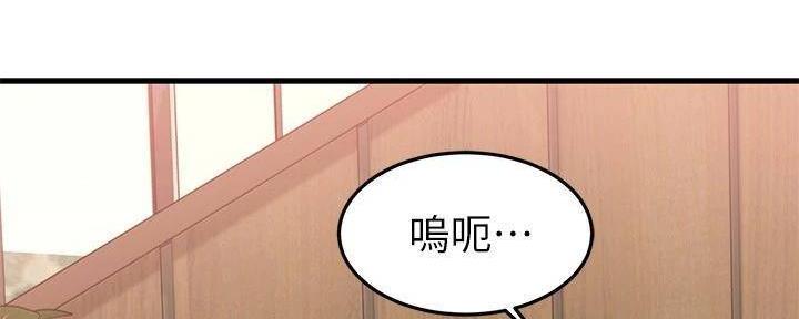 第48话166