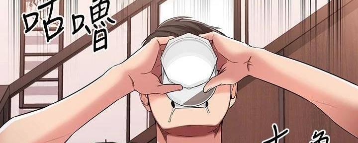 第48话180