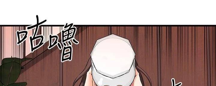 第48话197