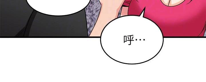 第48话50