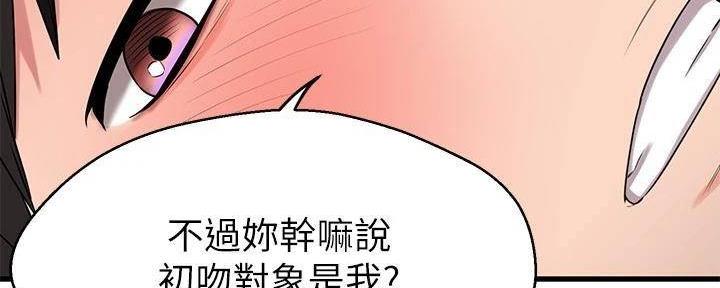 第49话104