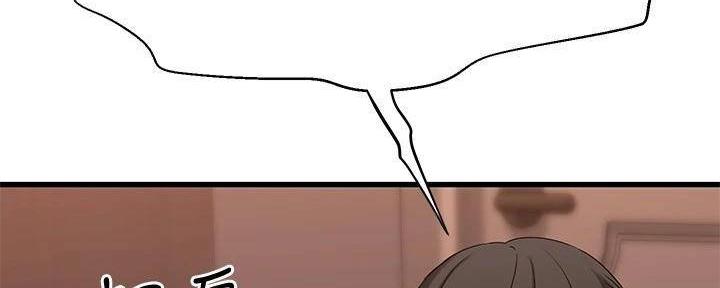 第49话124
