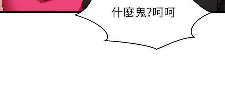 第49话16