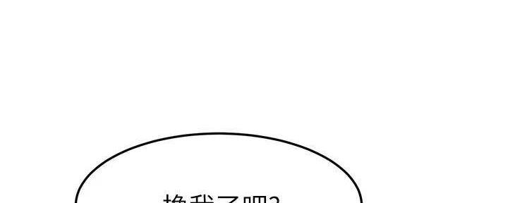 第49话17