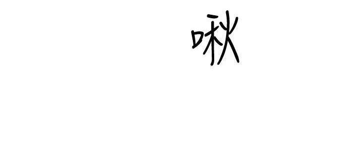 第49话174