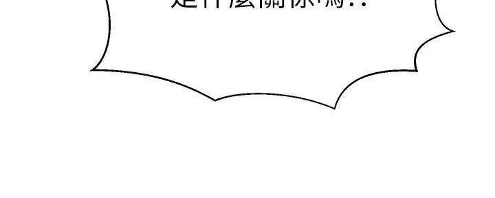第49话54