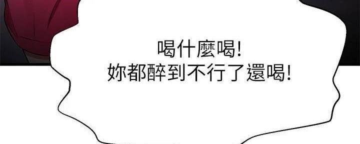 第49话95