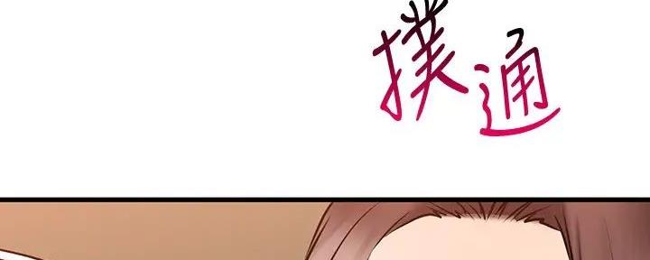 第50话114