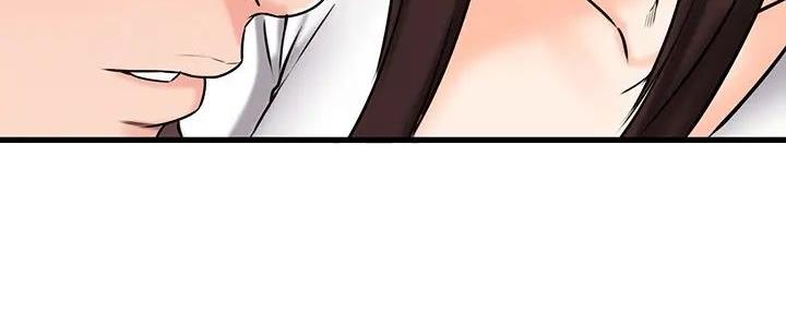 第50话118