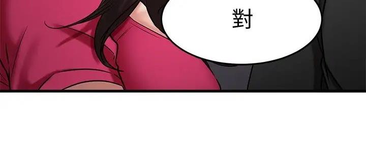 第50话156