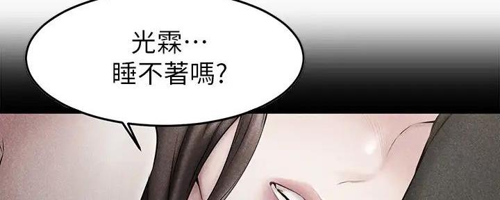 第50话158