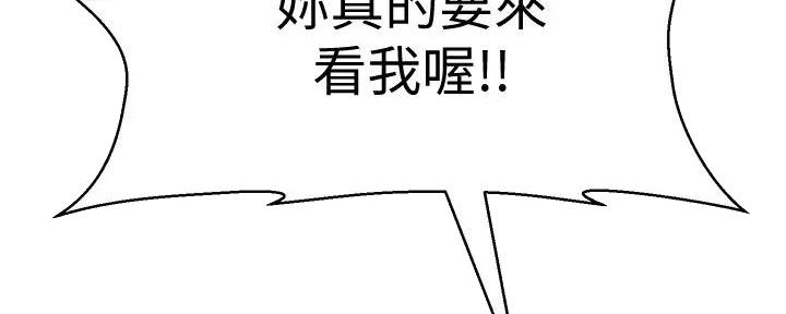 第50话17