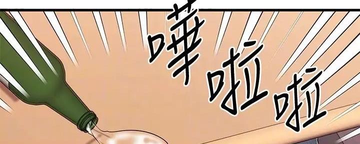 第50话34