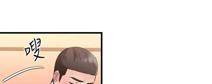 第50话44