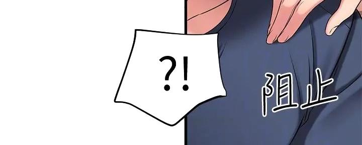 第50话47