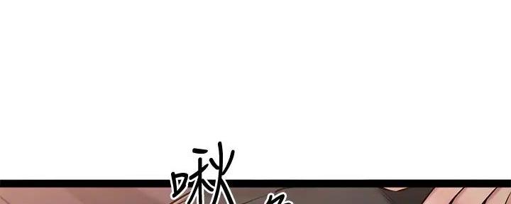第51话107