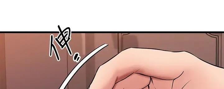 第51话122
