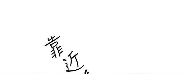 第51话13