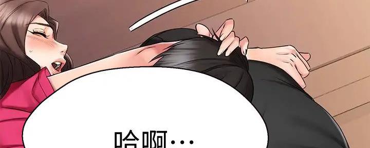 第51话177