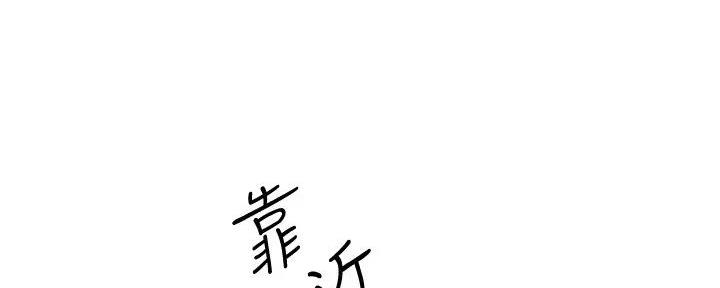 第51话49
