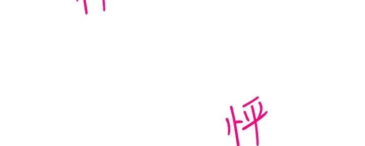 第51话54